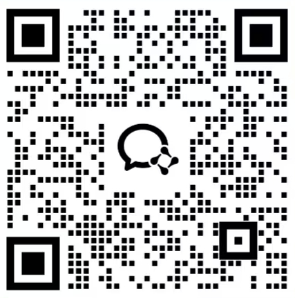 微信联系二维码